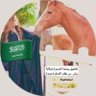 Profilbild von 👷♀️ Eng.kholoud Al khedair