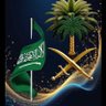 أبو أسامة🇸🇦🇸🇦's profile picture