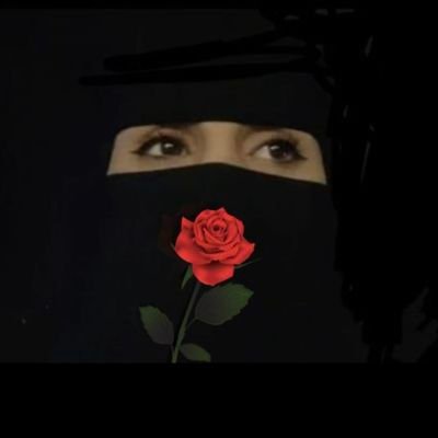 هدى المالكي 📚 🌷's profile picture