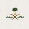 محـمــد 💙🥈's profile picture