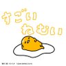 まもさん's profile picture