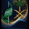 صمت الجبال profil fotoğrafı