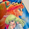 Фото профиля てんぼう