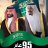 Profilbild von نسمة جنوبية 🇸🇦🇸🇦🇸🇦