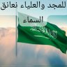 Фото профиля طالب علم
