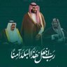 ( عبدالرحمن ) الـ حـ ـربـي's profile picture