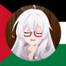 🦉🧙‍♀️🪄Ahmad | イレイナちゃんの恋人🇮🇩🇵🇸🔻 profil fotoğrafı