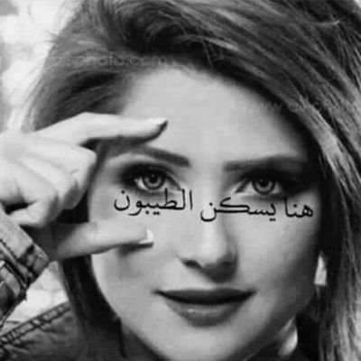 amoorah2030's profile picture