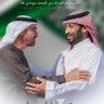 Profilbild von مشعل الدوسري