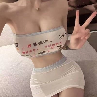 柒柒🌍顶级外围经纪人(只做极品)'s profile picture