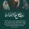 Profilbild von سلطان