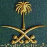 مغرد ســـعودي 🇸🇦's profile picture