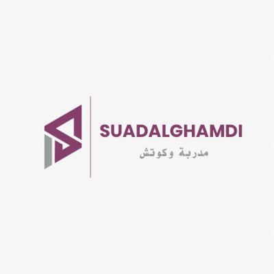 S_Alghamde's profile picture