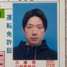 しん's profile picture