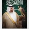 Фото профиля ترانيم صالح الزهراني