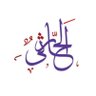 AlHarthy's profile picture