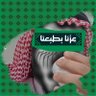 محمد 🇸🇦 profil fotoğrafı