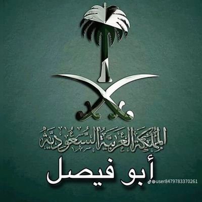 Faisal72l's profile picture