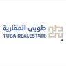 Фото профиля طوبى العقارية | Tuba Realestate
