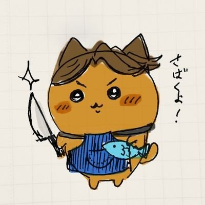 ramenfishing's profile picture