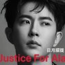Фото профиля Kevin support🇺🇦 and taiwan study in 🇦🇺🦘🐨