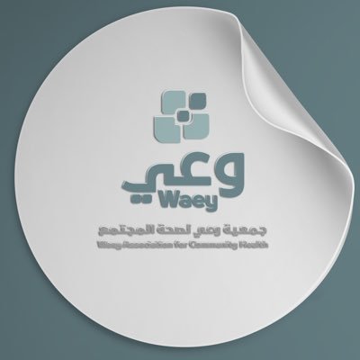 WaeySociety's profile picture