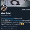 Puget Véro's profile picture