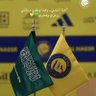Фото профиля شف حولك وتعرف وجيه المنظمين