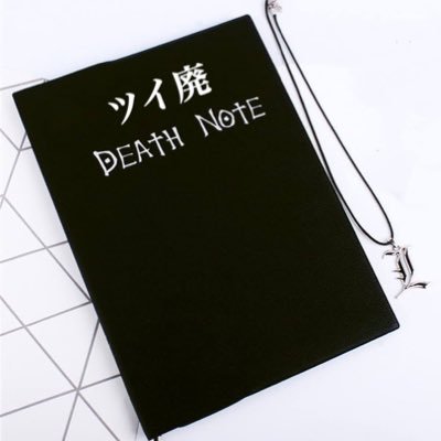 ツイ廃デスノートbot's profile picture