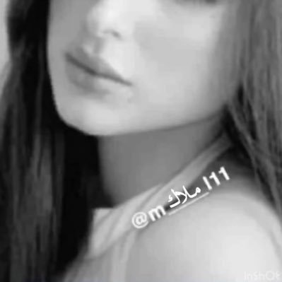  مـــــلاك's profile picture