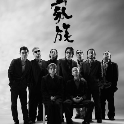 Niko_n_band's profile picture