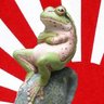 藤眞 的头像