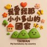 あてつ's profile picture