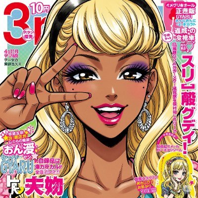 galgalgals01's profile picture