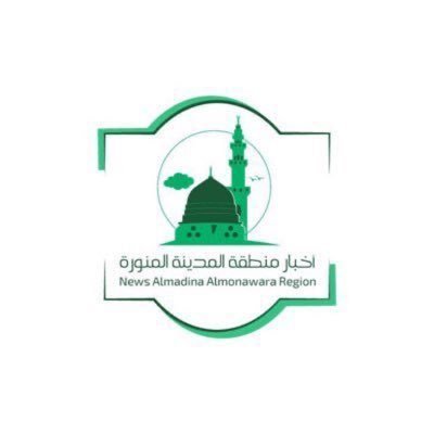 News_Almadinah's profile picture