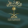 بـنـدر الـبـشـيـري's profile picture