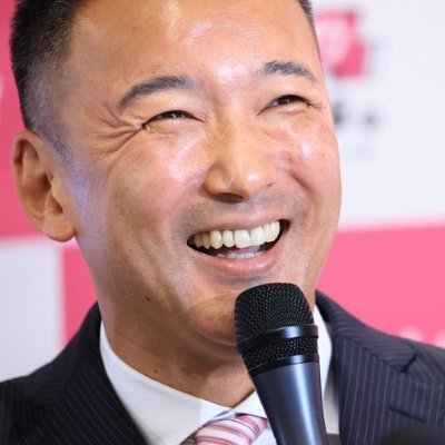 taroscafeota's profile picture