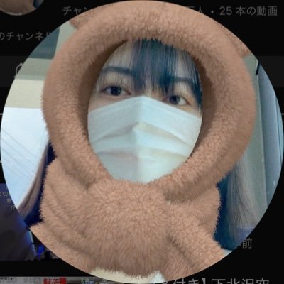 rye_aneki's profile picture