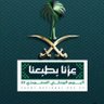 Profilbild von عبد الله السليم