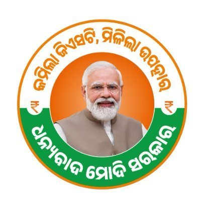 UpasnaMohapatra's profile picture