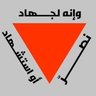 Фото профиля أسياد الدولة،