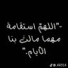 مهند 的头像