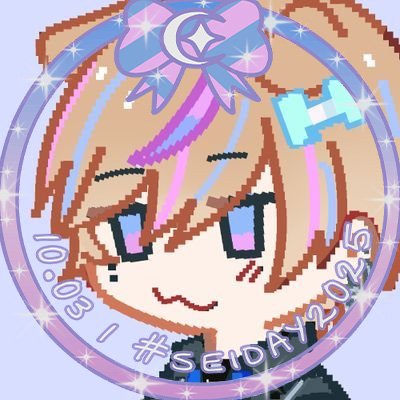 Achinya00's profile picture