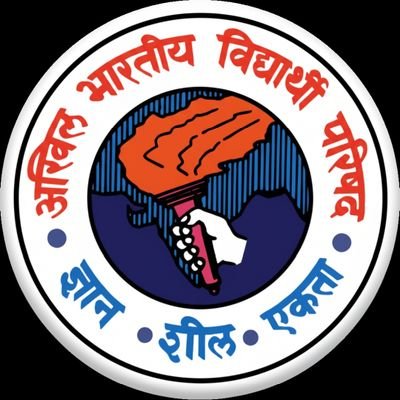 ABVP JNU's profile picture