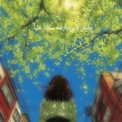 Ma2warrd's profile picture