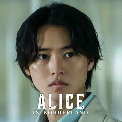 ellen in borderland's profile picture