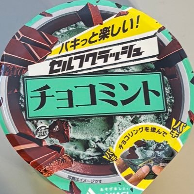 せいせい's profile picture