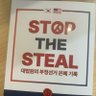 헙티한잔 的头像