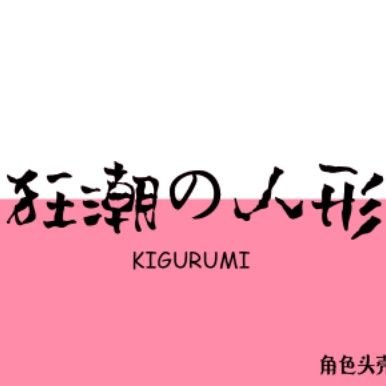 SAKI10590798's profile picture