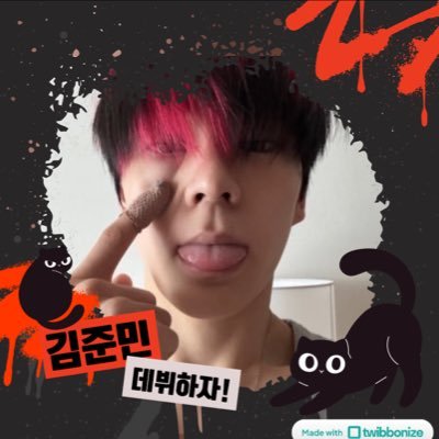 JUNM1NTY's profile picture